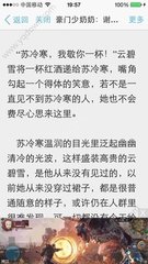 爱游戏电子竞技